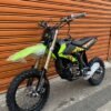 2025 Surron Hyper Bee Small Wheel ⚡️