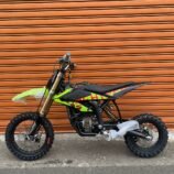 2025 Surron Hyper Bee Small Wheel ⚡️